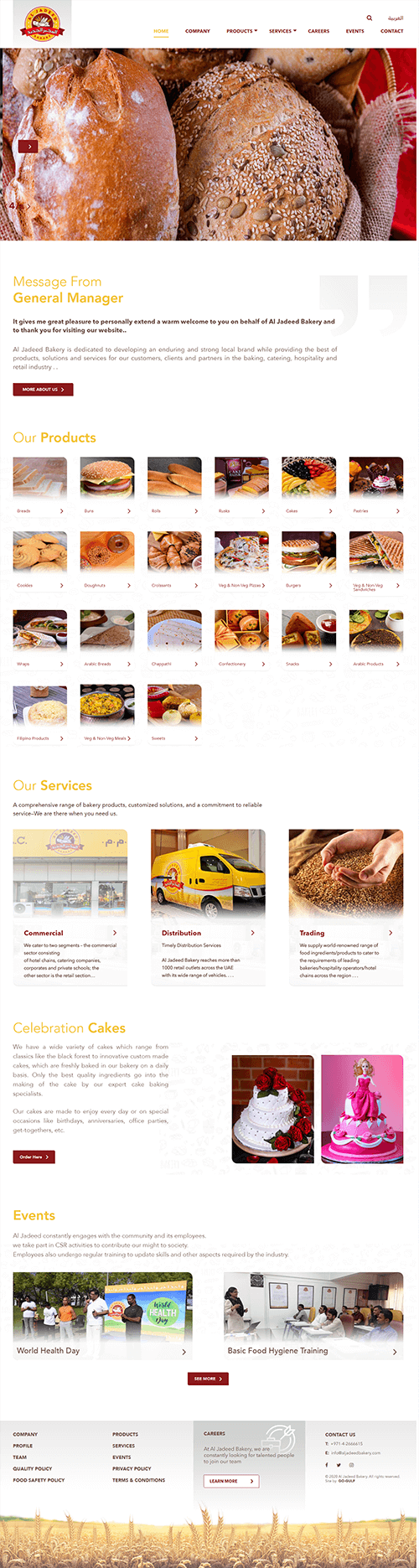 Aljadeed Bakery-image